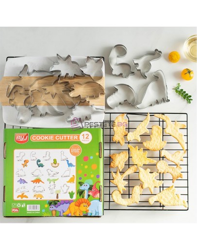 Форми за бисквитки комплект 12бр за печене